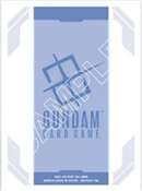 Gundam CG Card Sleeves Set 1