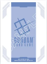 Gundam CG Card Sleeves Set 1
