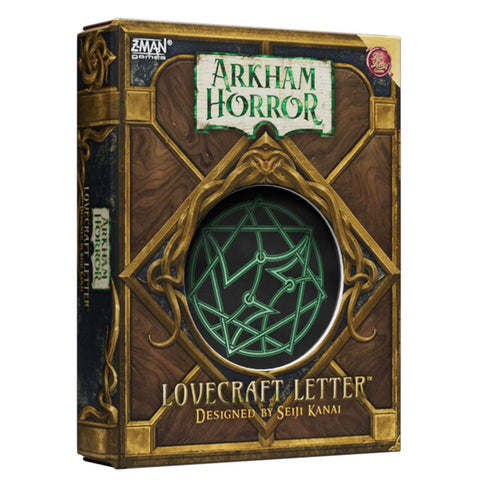 Cg Love Letter Lovecraft Letter