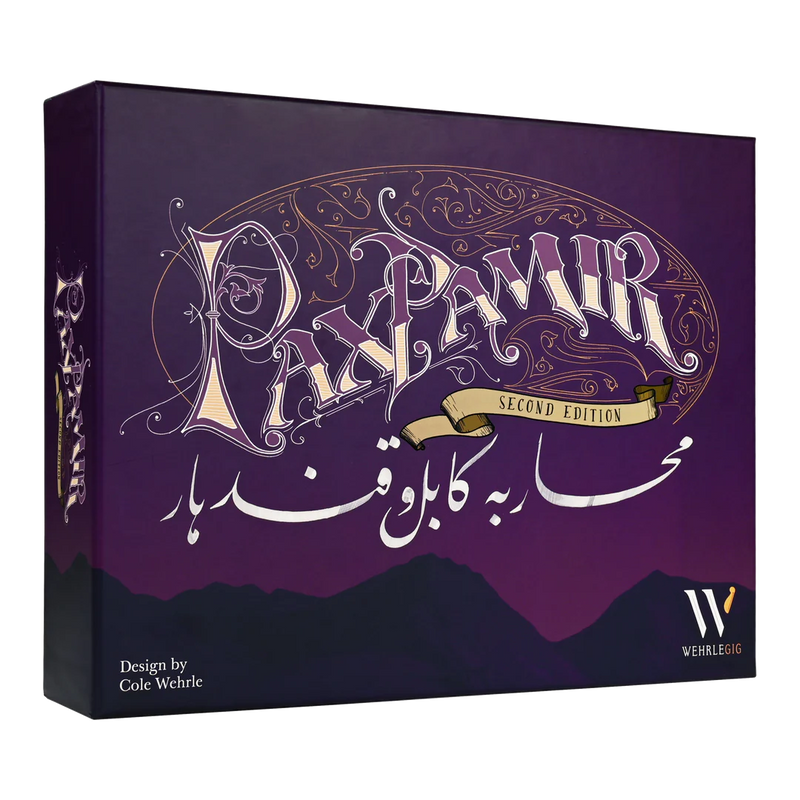 BG Pax Pamir Second Edition