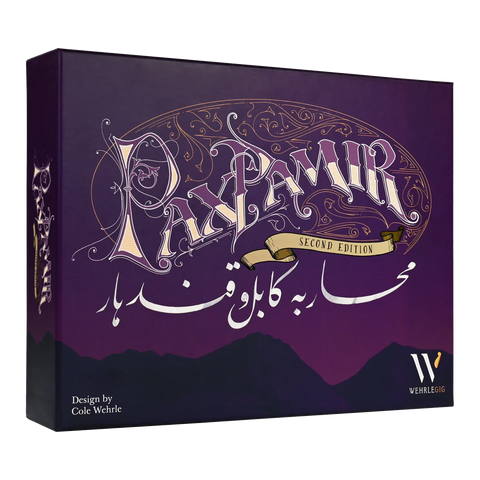 BG Pax Pamir Second Edition