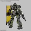 Bandai HG 1/144 eEXM-23 TECPROT 02 "30 Minute Missions"