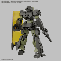 Bandai HG 1/144 eEXM-23 TECPROT 02 "30 Minute Missions"