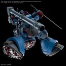 Gunpla HG 1/144 Challia's Rick Dom (GQ) "Mobile Suit Gundam GQuuuuuuX"