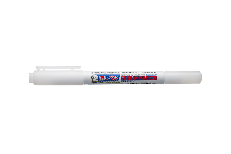 Mr Hobby Gundam Marker Erasure Pen Twin Type