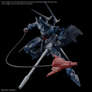 Gunpla HG 1/144 Hambrabi (GQ) "Mobile Suit Gundam GQuuuuuuX"