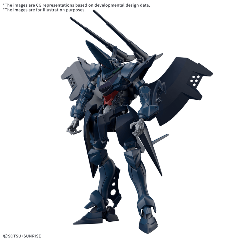 Gunpla HG 1/144 Hambrabi (GQ) "Mobile Suit Gundam GQuuuuuuX"