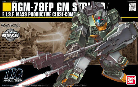 Gunpla HG 1/144 RGM-79FP GM Striker  "Mobile Suit Gundam" #072
