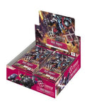 Gundam CG: Dual Impact (GD-02) Booster Box