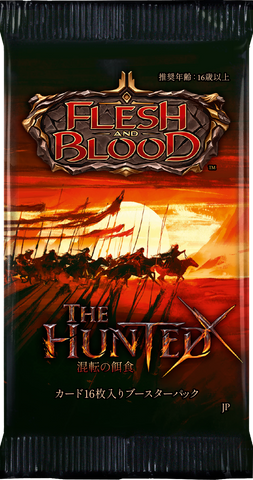 Flesh and Blood - Uprising Booster Case (4 boxes) | Star