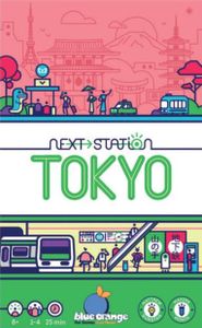 CG Next Station Tokyo