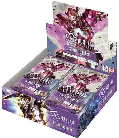 Gundam CG: Steel Requiem (GD-03) Booster Box