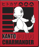 Card Portfolio UP 4 Pocket Pokemon Charmender