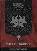 Dragon Shield Sleeves: Dual Matte MTG Guidpact - Cult Of Rakdos