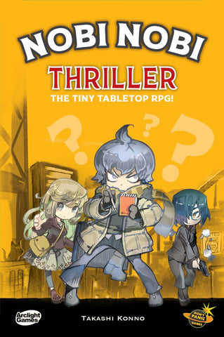 RPG Nobi Nobi: Thriller