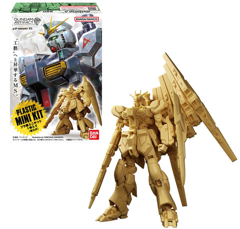 Bandai Gundam Gundam Artifact 6 Shokugan Artifact