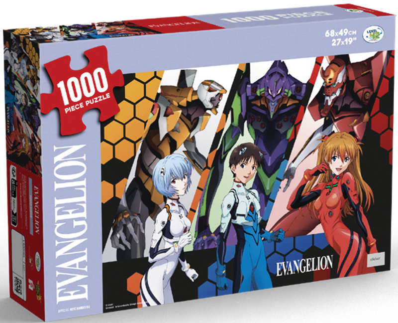 Puzzle 1000 Piece Evangelion