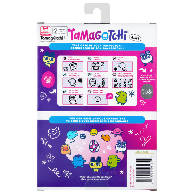 Original Tamagotchi Tama Yummy
