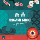 CG Ludos Asia Collection: Hasami Shogi