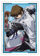 Sleeves: Yu-Gi-Oh: Yugi / Kaiba Quarter Century