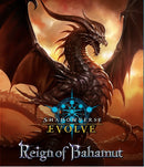 Shadowverse Evolve Reign of Bahamut Booster