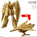 Bandai Gundam Gundam Artifact 6 Shokugan Artifact