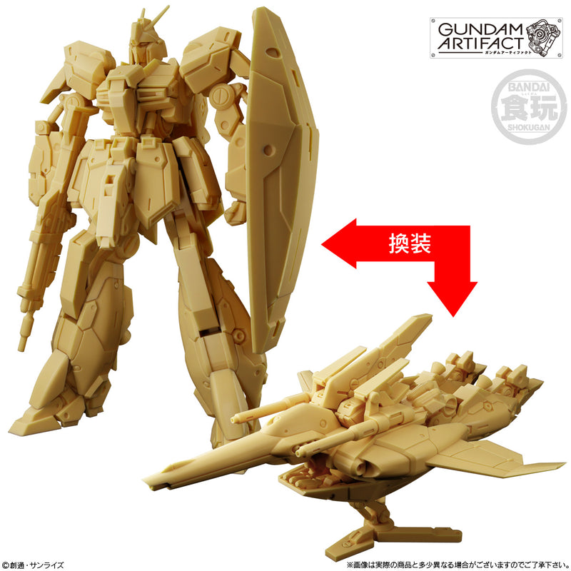 Bandai Gundam Gundam Artifact 6 Shokugan Artifact