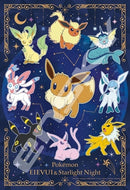 Puzzle 300 Piece Pokemon Eevee and Friends