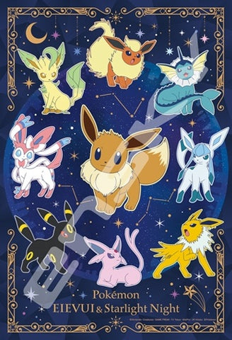 Puzzle 300 Piece Pokemon Eevee and Friends