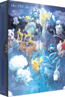 Pokémon Holiday Calendar 2023