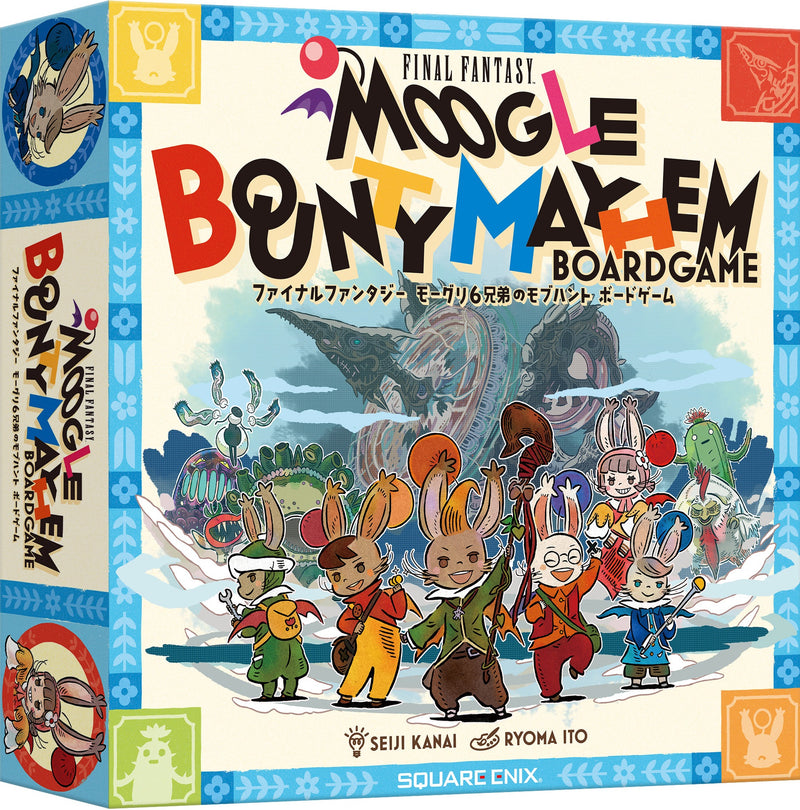 BG Final Fantasy Moogle Bounty Mayhem