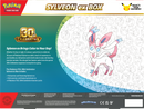 Pokemon 30th Celebration EX Box