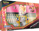 Pokémon Crown Zenith Shiny Zamazenta Premium Collection