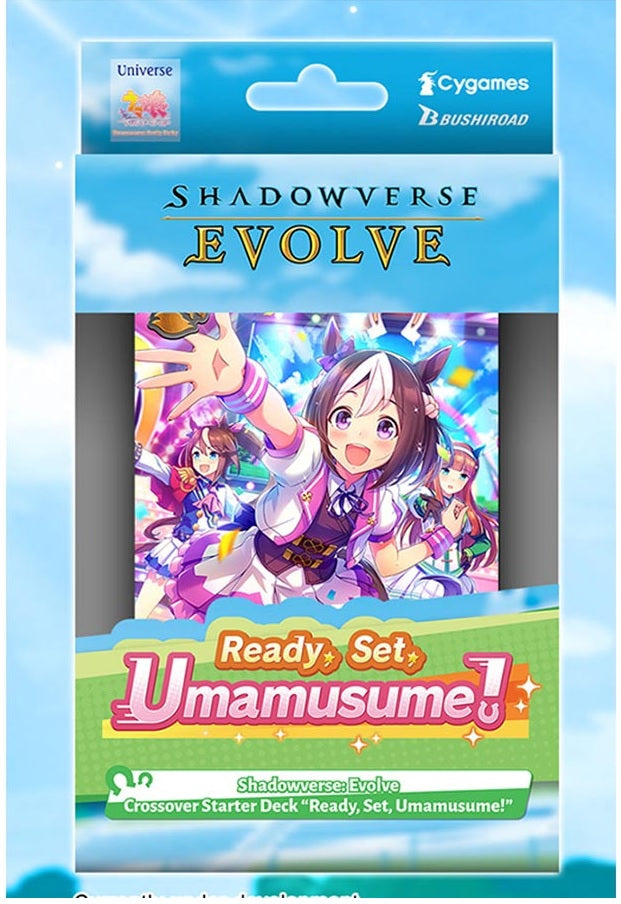 Clearance Shadowverse Evolve Ready Set Umamusume! Starter