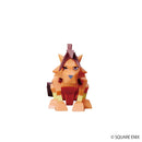 Final Fantasy VII Polygon Figure Vol. 1