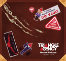 Rpg Triangle Agency Normal Briefcase Collection