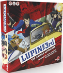 BG Lupin The 3rd: The Italian Adventure