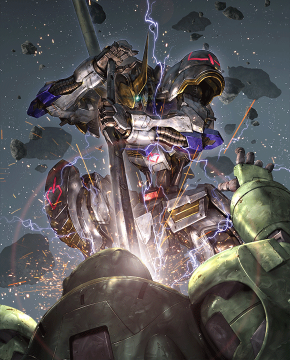 Gundam CG: Iron Bloom Starter Deck