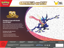 Pokemon 30th Celebration EX Box