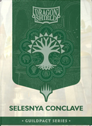 Dragon Shield Sleeves: Dual Matte MTG Guidpact - Selsesnya Conclave