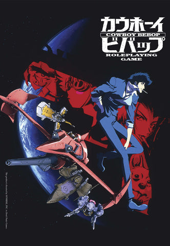 RPG Cowboy Bebop Core Rulebook