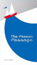 CG The Frozen Passage