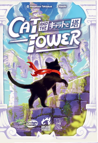 BG Cat And The Tower