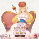 BG Heart Of Crown 10th Anniversary Second Edition