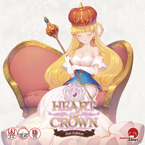 BG Heart Of Crown 10th Anniversary Second Edition