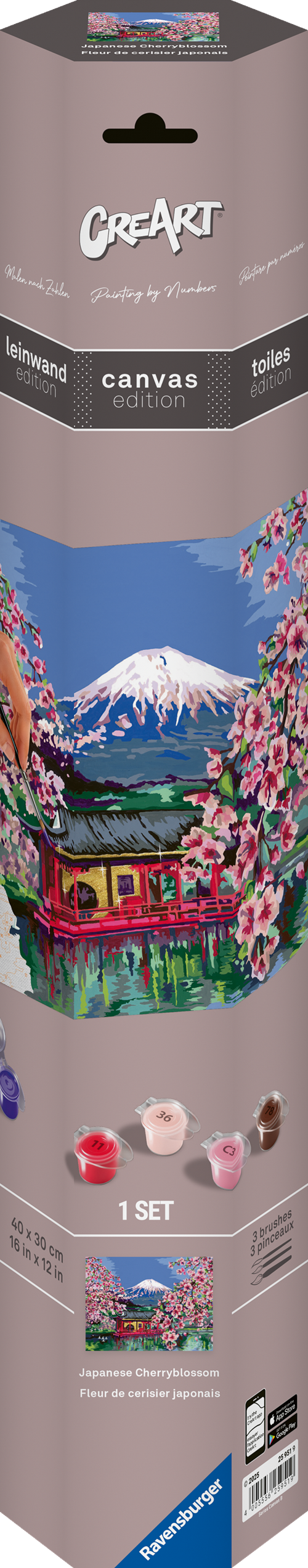 CreART Canvas Art - Japanese Cherry Blossom