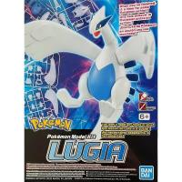 Bandai Spirits Pokemon Model Kit Lugia