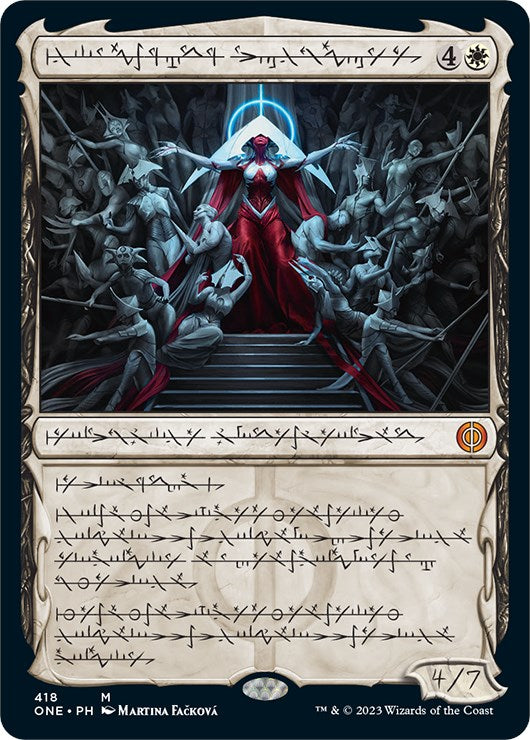 マジック：ザ・ギャザリング Elesh Norn, Mother of Machines Foil Elesh Norn, Mother of Machines (419) - Step & Compleat Foil