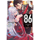 Light Novel 86 - EIGHTY-SIX Vol. 7
