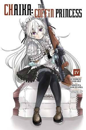 Manga Chaika: The Coffin Princess Vol 4.